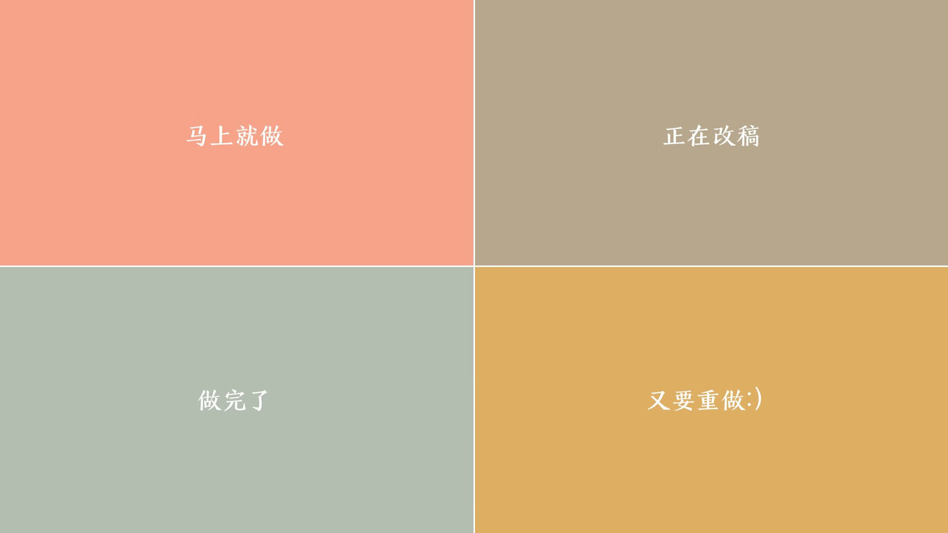 家用照明电路怎么接线图视频教程(家用照明电路的连接)