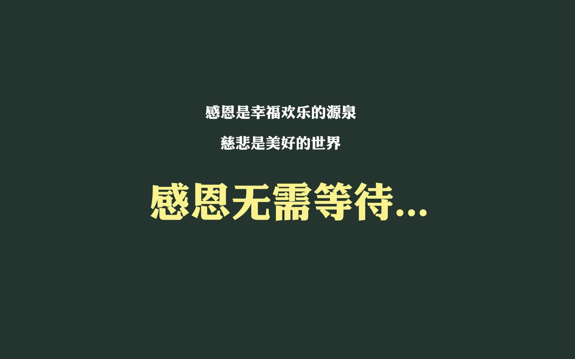 家用照明电是多少瓦的电器啊视频（家用照明多少瓦合适）